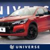 citroen ds4 2016 -CITROEN--Citroen DS4 ABA-B7C5G01--VF7NX5GZTFY570388---CITROEN--Citroen DS4 ABA-B7C5G01--VF7NX5GZTFY570388- image 1