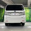 toyota vellfire 2012 -TOYOTA--Vellfire DAA-ATH20W--ATH20-8009305---TOYOTA--Vellfire DAA-ATH20W--ATH20-8009305- image 17