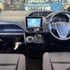 toyota voxy 2016 -TOYOTA--Voxy ZRR80W--0269474---TOYOTA--Voxy ZRR80W--0269474- image 20