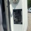 mitsubishi-fuso canter 2003 CFJ1564948 image 9