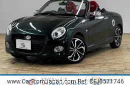 daihatsu copen 2020 -DAIHATSU--Copen 3BA-LA400K--LA400K-0042838---DAIHATSU--Copen 3BA-LA400K--LA400K-0042838-