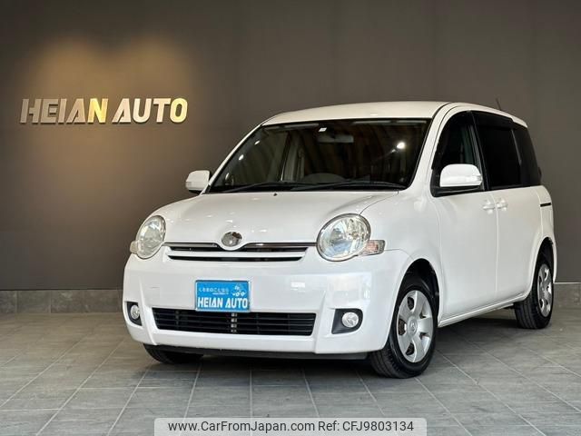 toyota sienta 2008 -TOYOTA--Sienta NCP81G--5068962---TOYOTA--Sienta NCP81G--5068962- image 1