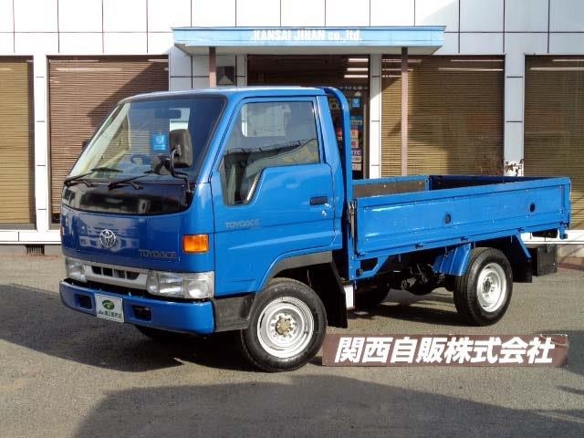 Yonezawa Toys TOYOTA TOYOACE 1600 トヨエース Yonezawa Toys TOYOTA TOYOACE 1600 トヨエース