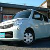 nissan moco 2011 -NISSAN--Moco MG33S--145230---NISSAN--Moco MG33S--145230- image 19