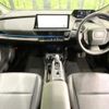 toyota prius 2023 quick_quick_MXWH60_MXWH60-4031804 image 2