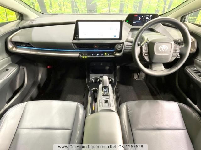 toyota prius 2023 quick_quick_MXWH60_MXWH60-4031804 image 2