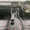 lexus is 2014 -LEXUS--Lexus IS DAA-AVE30--AVE30-5030837---LEXUS--Lexus IS DAA-AVE30--AVE30-5030837- image 2