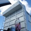 mitsubishi-fuso super-great 2025 CFJ1604070 image 30