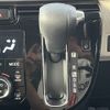 daihatsu move-canbus 2019 CFJ1524020 image 20