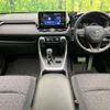 toyota rav4 2021 CFJ1826727 image 2