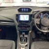 subaru forester 2023 CFJ1740031 image 36