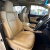 toyota alphard 2017 quick_quick_DAA-AYH30W_AYH30-0055776 image 11