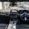 bmw 5-series 2018 quick_quick_LDA-JC20_WBAJC32040B385378 image 3