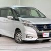nissan serena 2019 CFJ1557177 image 3