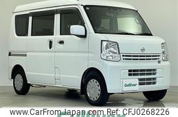 nissan clipper-van 2020 -NISSAN--Clipper Van HBD-DR17V--DR17V-442034---NISSAN--Clipper Van HBD-DR17V--DR17V-442034-