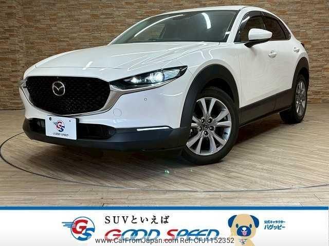 mazda cx-3 2019 quick_quick_5BA-DMEP_DMEP-103025 image 1