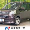 daihatsu move 2016 -DAIHATSU--Move DBA-LA150S--LA150S-0072273---DAIHATSU--Move DBA-LA150S--LA150S-0072273- image 1