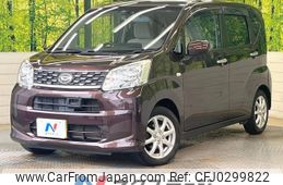 daihatsu move 2016 -DAIHATSU--Move DBA-LA150S--LA150S-0072273---DAIHATSU--Move DBA-LA150S--LA150S-0072273-