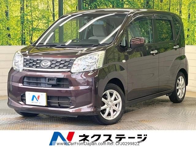 daihatsu move 2016 -DAIHATSU--Move DBA-LA150S--LA150S-0072273---DAIHATSU--Move DBA-LA150S--LA150S-0072273- image 1