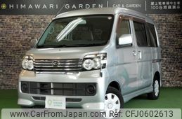 daihatsu atrai-wagon 2014 quick_quick_ABA-S321G_S321G-0059982