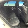mercedes-benz e-class 2016 CFJ1528436 image 10