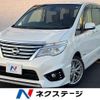 nissan serena 2016 quick_quick_HFC26_HFC26-301284 image 1