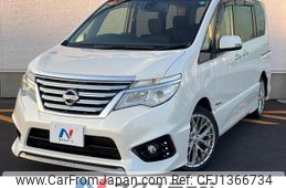 nissan serena 2016 quick_quick_HFC26_HFC26-301284