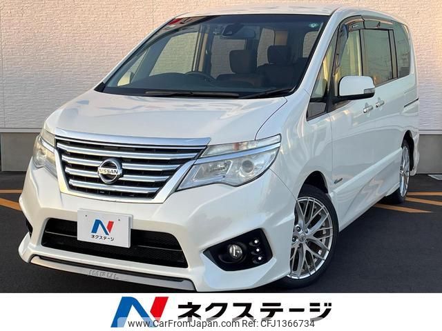 nissan serena 2016 quick_quick_HFC26_HFC26-301284 image 1