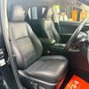 lexus nx 2018 CFJ1705504 image 6