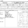 suzuki carry-truck 2018 CFJ1320247 image 3