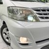 toyota alphard 2008 -TOYOTA--Alphard DBA-ANH10W--ANH10-0200576---TOYOTA--Alphard DBA-ANH10W--ANH10-0200576- image 14