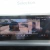 bmw bmw-others 2025 CFJ1772192 image 16