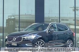 volvo xc60 2018 -VOLVO--Volvo XC60 LDA-UD4204TXC--YV1UZA8MCK1248554---VOLVO--Volvo XC60 LDA-UD4204TXC--YV1UZA8MCK1248554-