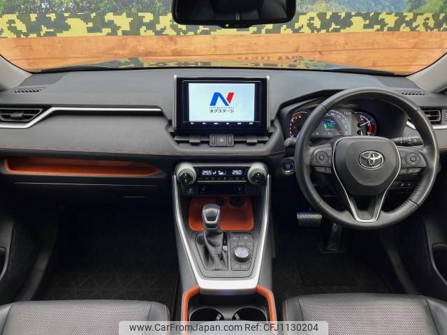 toyota rav4 2019 -TOYOTA--RAV4 6BA-MXAA54--MXAA54-2013075---TOYOTA--RAV4 6BA-MXAA54--MXAA54-2013075- image 2