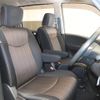 nissan serena 2014 -NISSAN--Serena DAA-HFC26--HFC26-231213---NISSAN--Serena DAA-HFC26--HFC26-231213- image 4