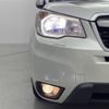 subaru forester 2015 -SUBARU--Forester DBA-SJ5--SJ5-058661---SUBARU--Forester DBA-SJ5--SJ5-058661- image 15