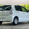 toyota passo 2010 CFJ1493488 image 16