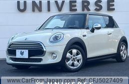 mini mini-others 2016 -BMW--BMW Mini DBA-XM15--WMWXM520X02D02641---BMW--BMW Mini DBA-XM15--WMWXM520X02D02641-