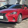 lexus is 2018 -LEXUS--Lexus IS DAA-AVE30--AVE30-5075452---LEXUS--Lexus IS DAA-AVE30--AVE30-5075452- image 19
