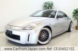 nissan fairlady-z 2002 -NISSAN--Fairlady Z Z33--Z33-003928---NISSAN--Fairlady Z Z33--Z33-003928-