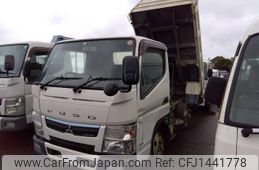 mitsubishi-fuso canter 2017 CFJ1441778