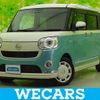 daihatsu move-canbus 2021 quick_quick_5BA-LA800S_LA800S-0271427 image 1