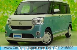 daihatsu move-canbus 2021 quick_quick_5BA-LA800S_LA800S-0271427