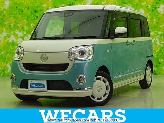 daihatsu move-canbus 2021 quick_quick_5BA-LA800S_LA800S-0271427 image 1