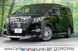 toyota alphard 2015 -TOYOTA--Alphard DBA-AGH30W--AGH30-0017056---TOYOTA--Alphard DBA-AGH30W--AGH30-0017056-