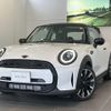 mini mini-others 2024 quick_quick_XR15MW_WMW32DH0402V77473 image 1