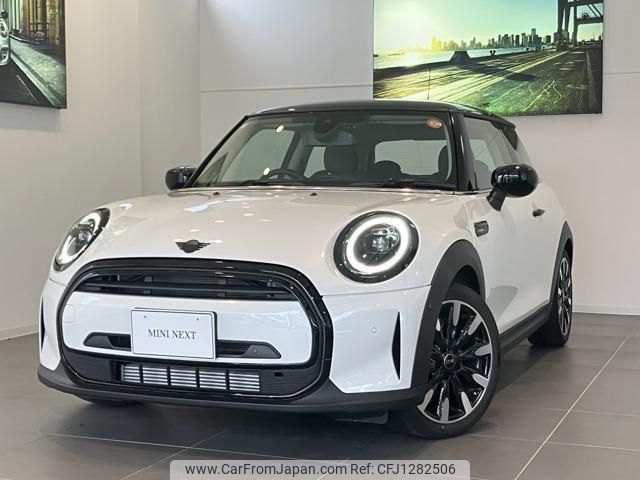mini mini-others 2024 quick_quick_XR15MW_WMW32DH0402V77473 image 1