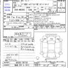 mitsubishi delica-d2 2016 -MITSUBISHI 【福島 535ﾀ2012】--Delica D2 MB36S--102183---MITSUBISHI 【福島 535ﾀ2012】--Delica D2 MB36S--102183- image 3