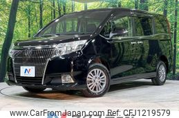 toyota esquire 2015 quick_quick_ZRR85G_ZRR85-0025427