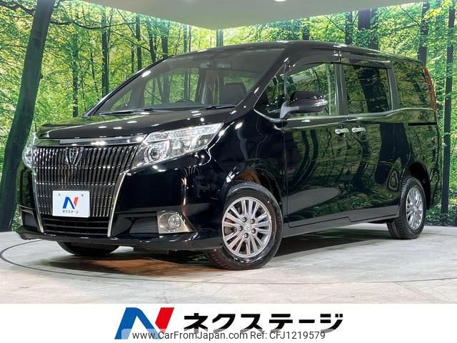 toyota esquire 2015 quick_quick_ZRR85G_ZRR85-0025427 image 1